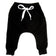 Hockey Joggers